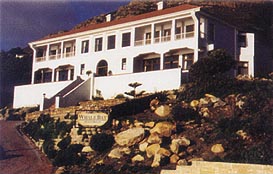 WHALE BAY GUEST AND CONFERENCE HOUSE
